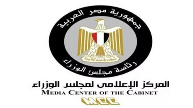 بالإنفوجراف.. تعرف على القمة العربية الأوروبية بشرم الشيخ