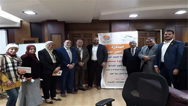 20 شركة تشارك فى مبادرة 