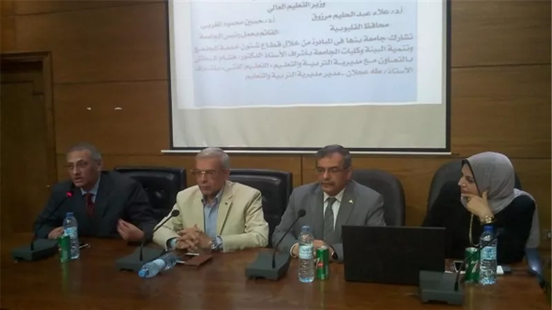 وكيل تعليم القليوبية: مبادرة الرئيس 