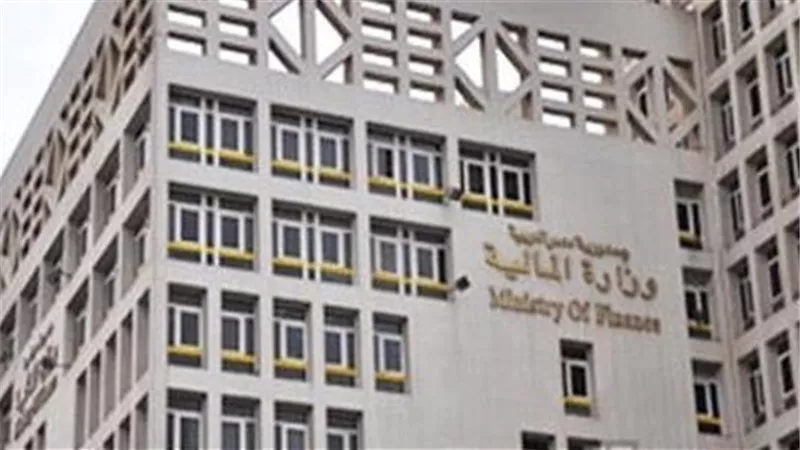 المالية توضح موقف المناقصات والمزايدات التي تمت قبل القانون الجديد
