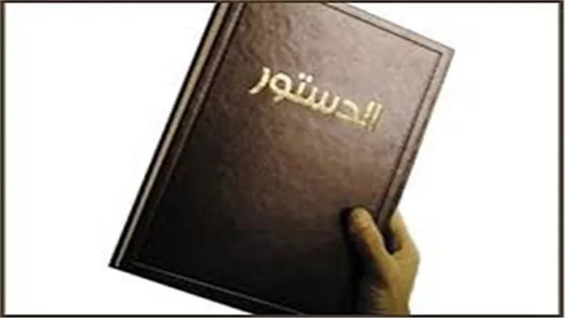 اللجنة النقابية للعاملين بالزراعة والري والصيد بكفر البطيخ تؤيد التعديلات الدستورية