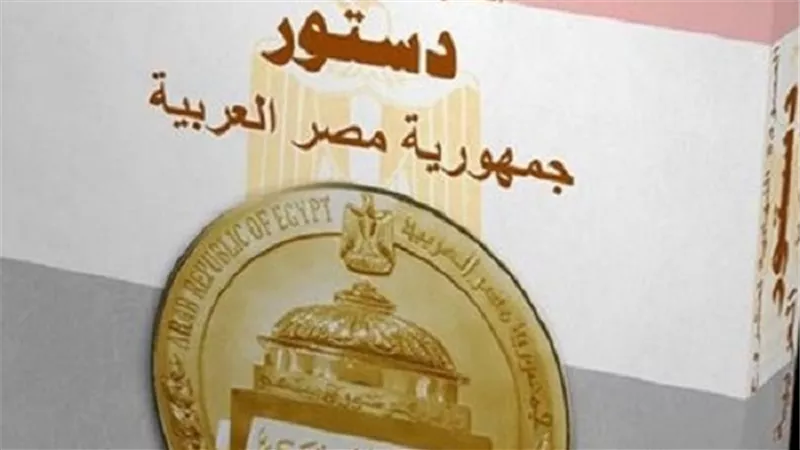  اللجنة النقابية للعاملين بالزراعة والري والصيد بمديرية الزراعة تؤيد تعديل الدستور