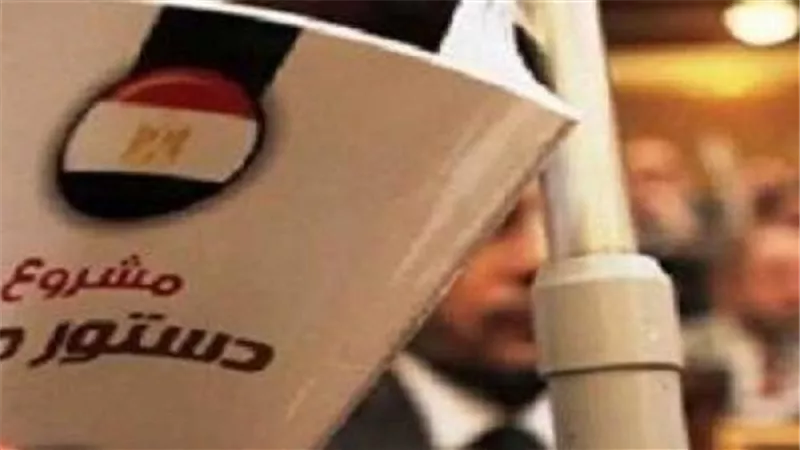 اللجنة النقابية للعاملين بالزراعة والري والصيد بمديرية المساحة تؤيد التعديلات الدستورية