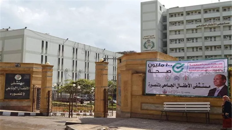 70 نقطة طبية بجامعة المنصورة فى  المرحلة الثالثة لحملة ١٠٠ مليون صحة 