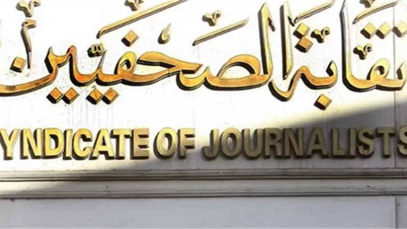 350 عضوا يسجلون فى عمومية 