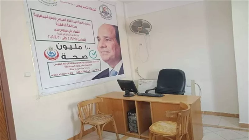 اقبال كثيف من الطلاب وأعضاء هيئة التدريس بجامعة المنصورة في حملة ١٠٠ مليون صحة