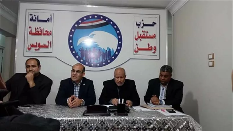 قسم عتاقة بمستقبل وطن بالسويس يناقش خطة العمل القادمة