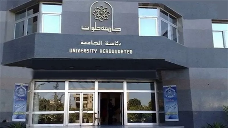 الإسعافات الأولية وكيفية إبعاد المصاب عن مكان الخطر ندوة بكلية الآداب جامعة حلوان