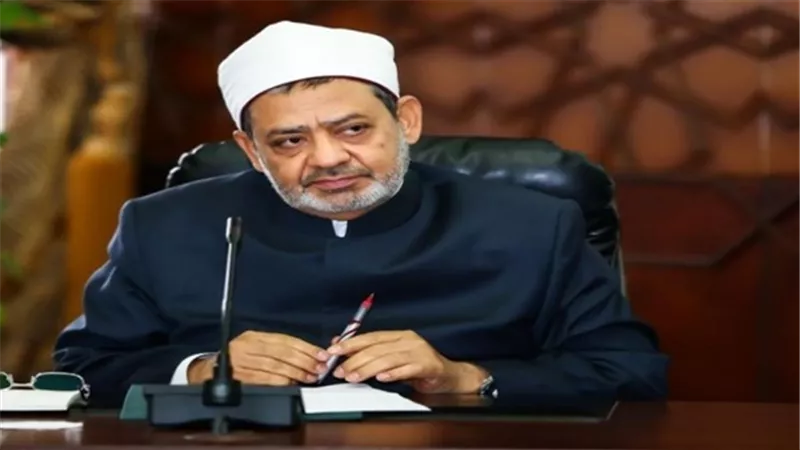 الأزهر الشريف: الإمام الأكبر لم يتطرق مطلقا لحظر أو تحريم تعدد الزوجات