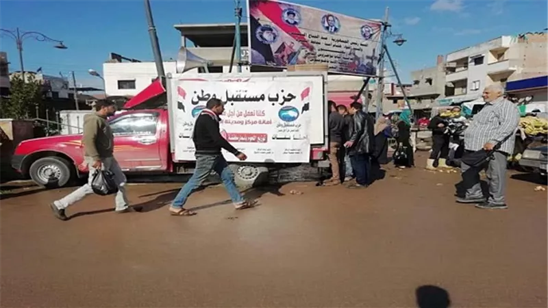 ننشر فعاليات حزب مستقبل وطن في المحافظات