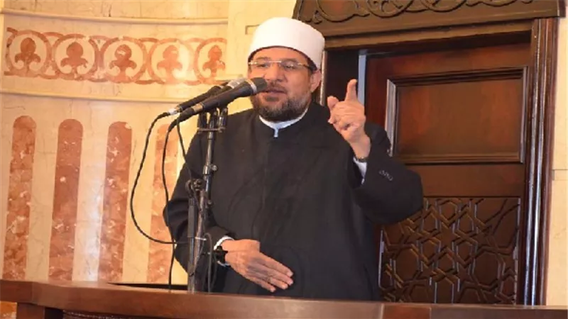 مسئول بـ