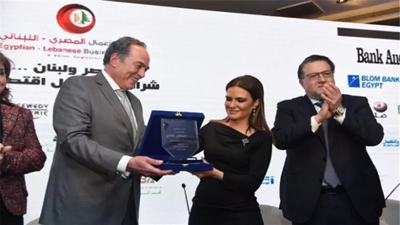 ملتقى الاعمال المصرى اللبنانى يشيد بحل مشكلات للمستثمرين اللبنانيين باستثمارات 600 مليون دولار