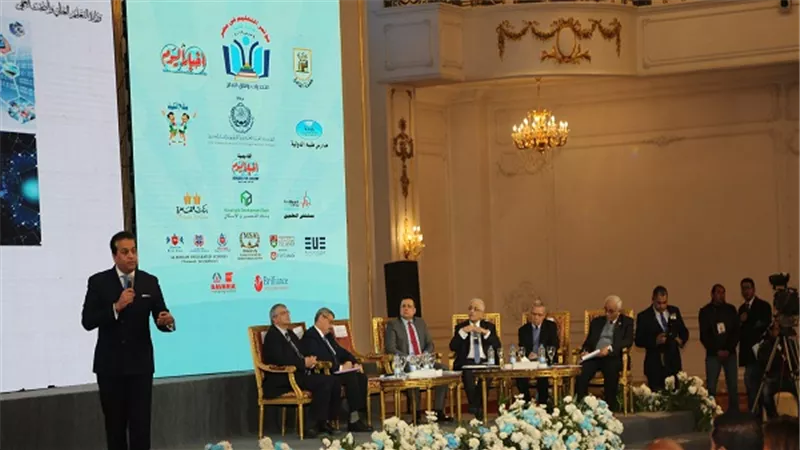 وزير التعليم العالي يشهد فعاليات الجلسة الرابعة لمؤتمر التعليم في مصر حول متطلبات بناء 