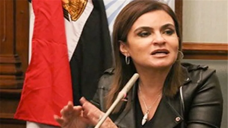 وزيرة الاستثمار والتعاون الدولي تبحث مع وفد يونانى زيادة الاستثمارات 