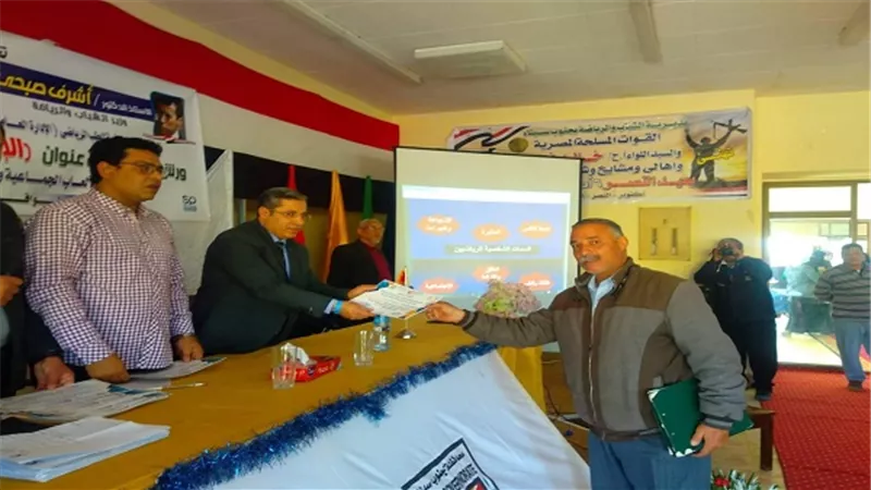 ورشة عمل بعنوان 