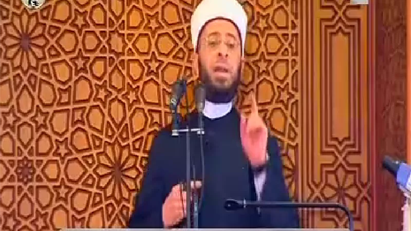 في وجود 