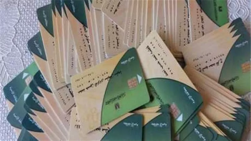 محافظة الجيزة تنتهى من عصر بطاقات التموين الورقية