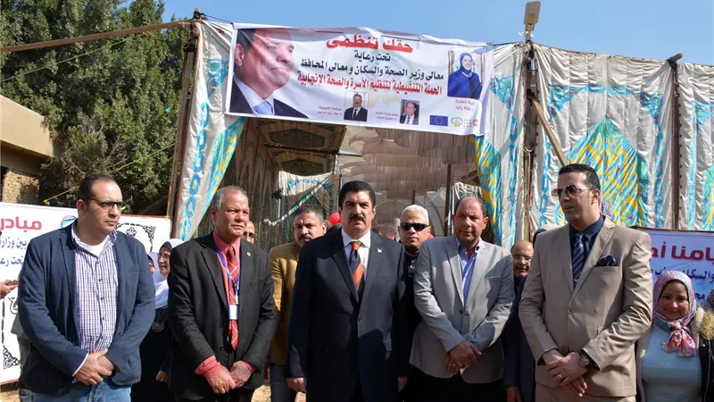 مرزوق يدشن الحملة التنشيطية لتنظيم الأسرة الصحة الإنجابية 