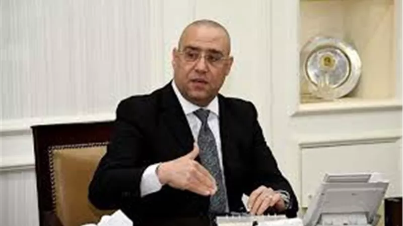 الإسكان تطرح 480 وحدة سكنية للحجز بـ