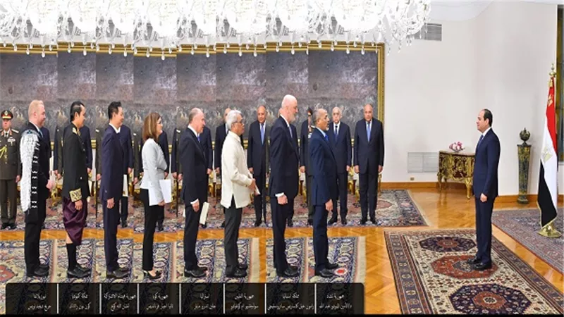 الرئيس السيسي يتسلم أوراق اعتماد عدد من السفراء الأجانب الجدد