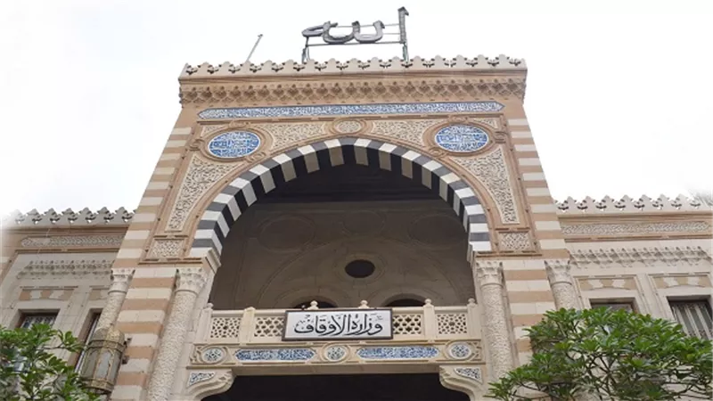 وزارة الأوقاف تعلن أسماء من لهم حق دخول الاختبار الشفوي من المتقدمين للتسوية لوظيفة إمام وخطيب ومدرس