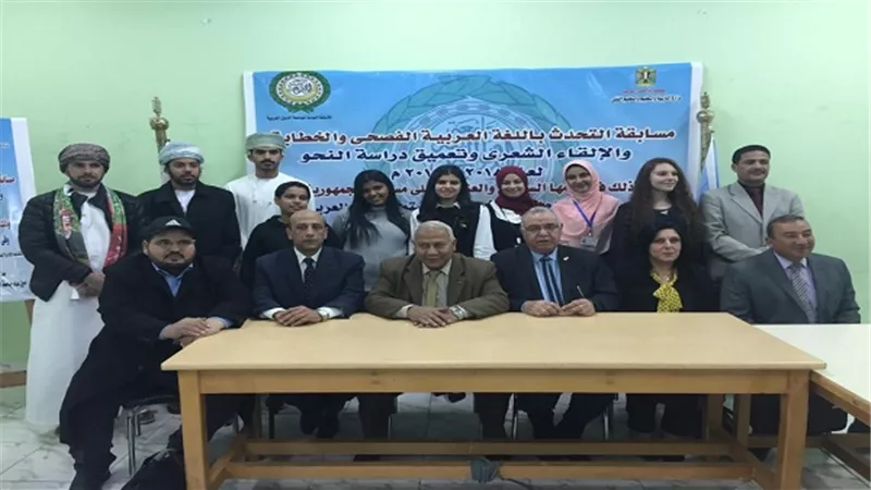 انطلاق فعاليات مسابقة التحدث باللغة العربية الفصحى والخطابة للعام 2018/2019