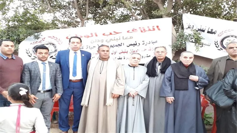 حب الوطن يتفاعل مع 