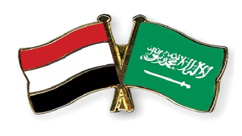 ندوة بمركز الملك فيصل للبحوث والدراسات الإسلامية عن الحالة الإنسانية باليمن 