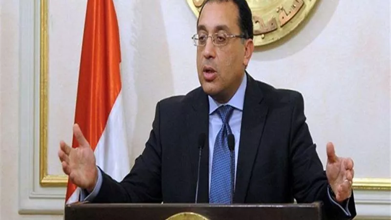 مدبولي: تقليص إجراءات الإفراج الجمركي لـ٣ خطوات تستغرق من ٣ لـ٧ أيام