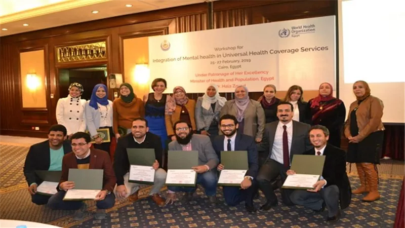 الصحة تنظم ورشة عمل لاتخاذ اجراءات فعالة لدمج خدمات الصحة النفسية وعلاج الإدمان بوحدات ومراكز الرعاية الصحية الأولية