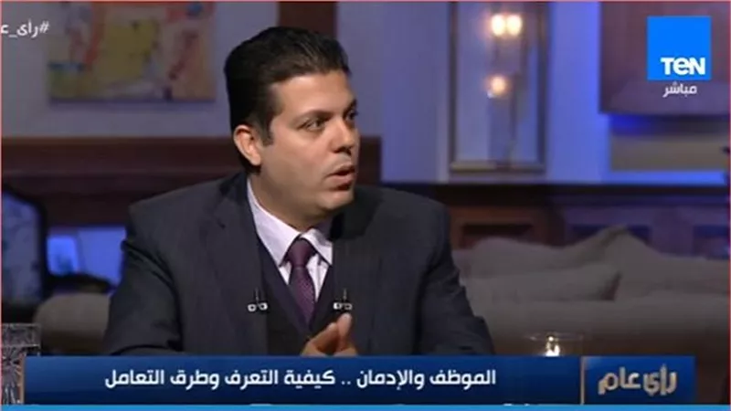 صندوق الإدمان: 