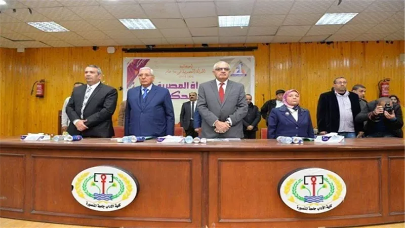 احتفالية المرأة في  100 عام تحت عنوان 