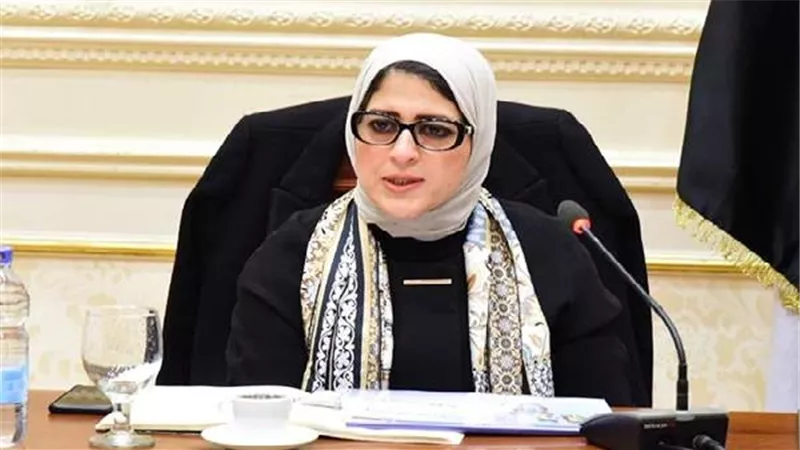 وزارة الصحة تنفى إلغاء ضم سنة 
