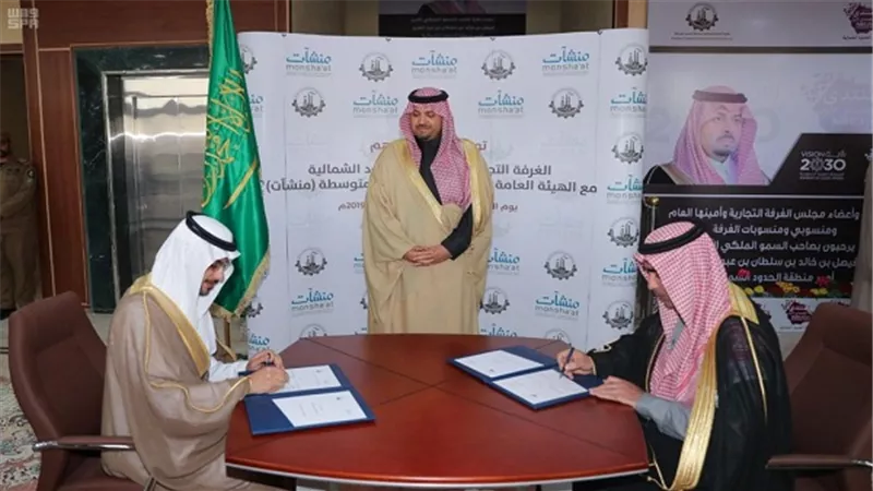 الأمير فيصل بن خالد يدشن 