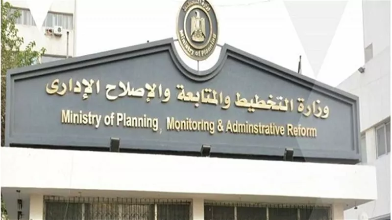 وزارة التخطيط تعقد محاضرة تعريفية حول رؤية مصر 2030 بأكاديمية الشرطة