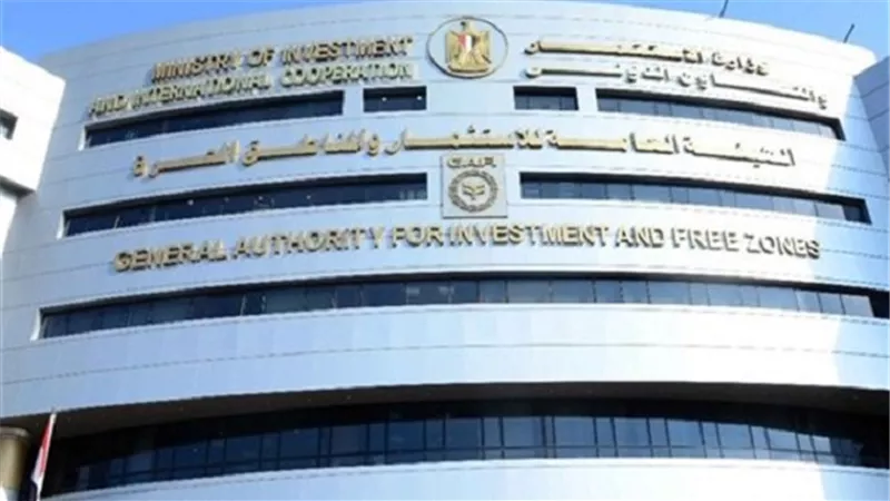 تأسيس وتوسيع 2172 شركة في  فبراير 2019 باستثمارات بلغت 6.3 مليار جنيه.
