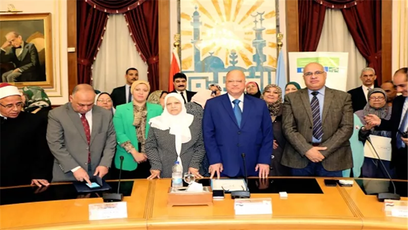 محافظ القاهرة يكرم الأمهات المثاليات
