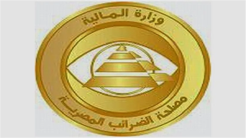 ضرائب المهن الحرة: تقديم الإقرار الضريبى عن طريق الأنترنت لتسهيل الإجراءات