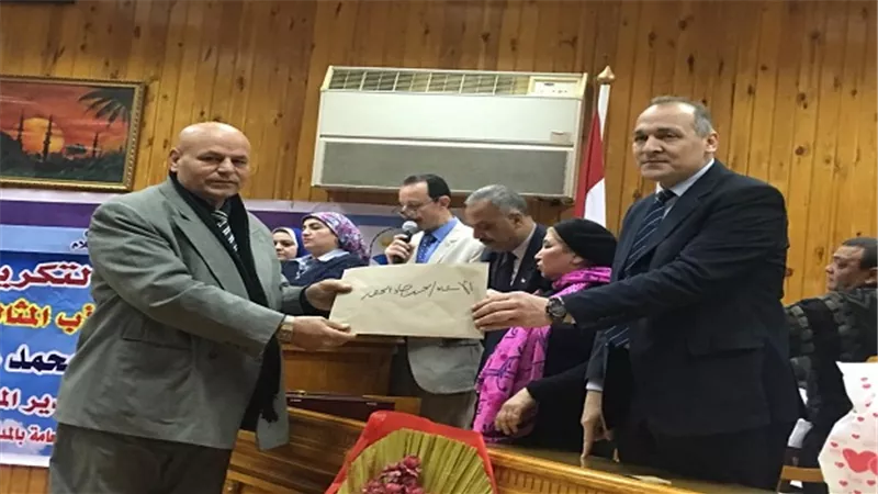 مدير تعليم القاهرة يكرم جميع القيادات والسيدات بديوان المديرية احتفالاً بعيد الام