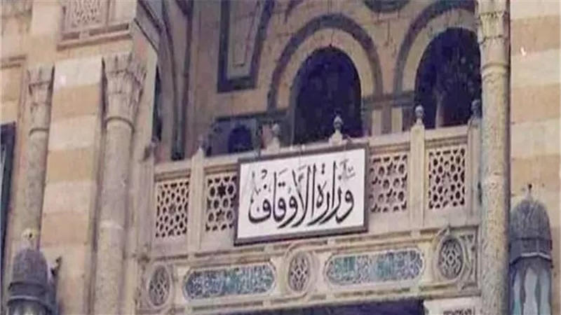 وزير الأوقاف: ترجمة خطبة الجمعة (خطورة المخدرات والإدمان على الفرد والمجتمع )