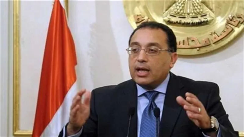 الحكومة: القضاء على 1516 بؤرة إرهابية 