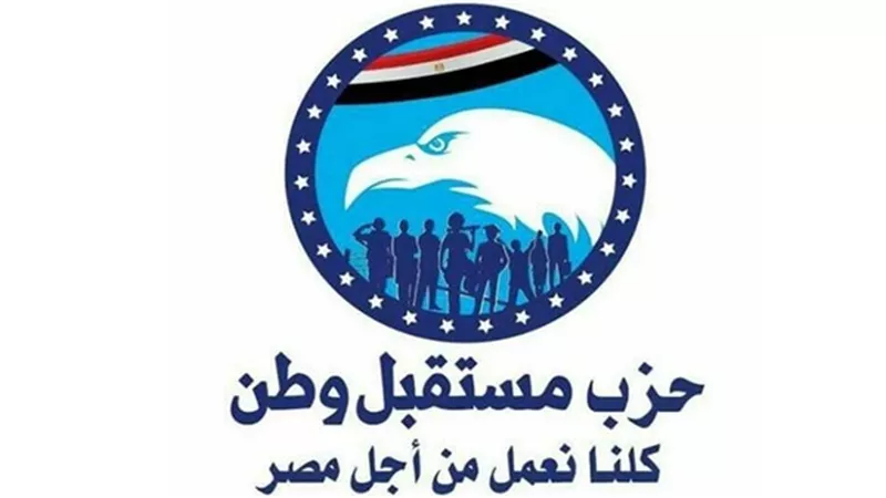 فعاليات 