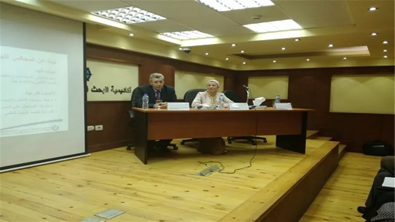وزيرة البيئة: تحقيق التنمية المستدامة مسئولية مشتركة بين كافة الجهات
