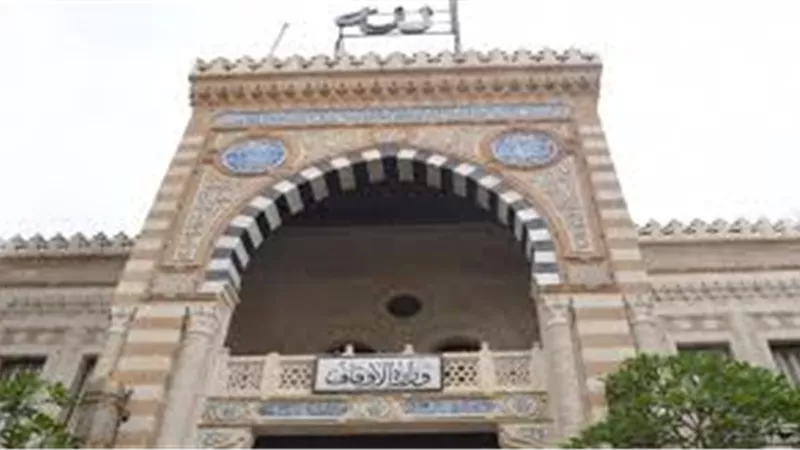 ندوة علمية بعنوان: 