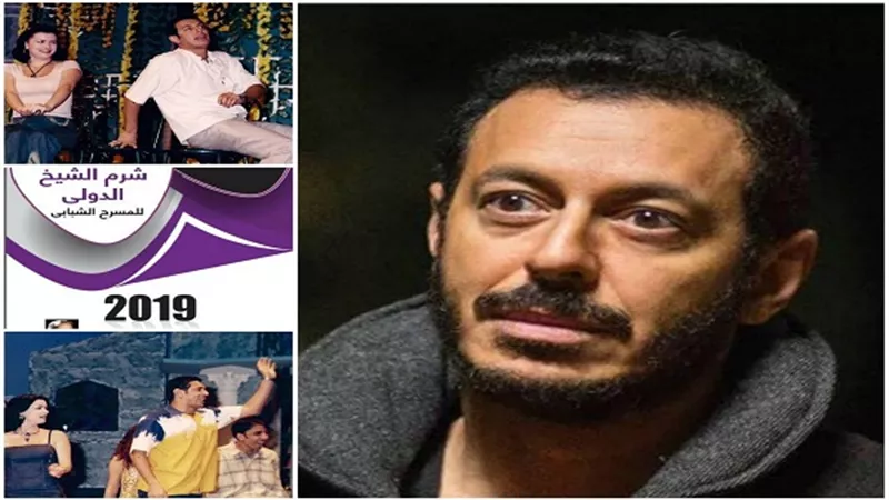 شرم الشيخ الدولي للمسرح الشبابي يكرم مصطفي شعبان في دورته الرابعة