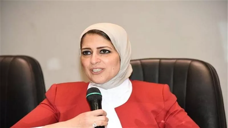 وزيرة الصحة: فحص ٦.٧ ملايين طالب للكشف المبكر عن 
