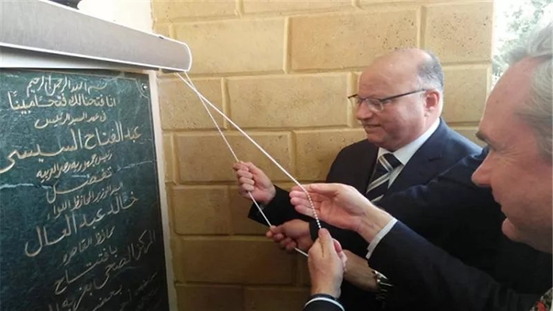 محافظ القاهرة يفتتح المركز الطبي بمنطقة عزبة النصر بالبساتين