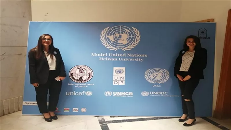 انطلاق فعاليات نموذج محاكاة الأمم المتحدة بجامعة حلوان
