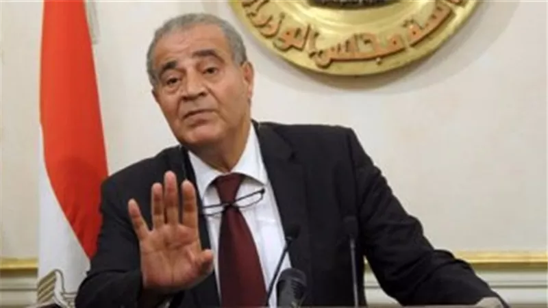 وزير التموين يكشف عن 