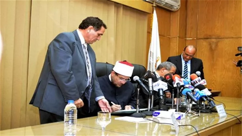 توقيع بروتوكول تعاون بين وزارة التموين ووزارة الأوقاف